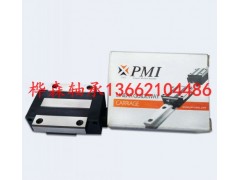 樺森出售臺灣銀泰超重負荷導軌SME15