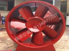 內(nèi)蒙古軸流排煙風(fēng)機-供應(yīng)山東熱銷軸