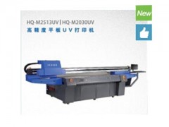 大量供應好的紡織平板系列打印機 山