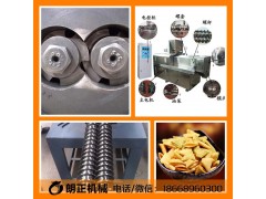 休閑食品專用設備,五谷雜糧膨化機,