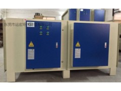 噴漆房廢氣處理    光催化廢氣治理