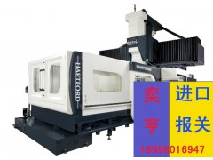 深圳進口舊儀器報關清關要多少天時