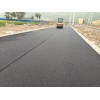 青海優質的彩色瀝青|青海明飛投資暢銷青海彩色瀝青【供應】