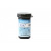 優惠的血糖試紙推薦-血糖試紙定制廠家