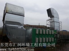 東莞價格實惠的廢氣處理設備出售—