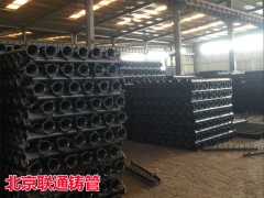 鑄鐵管_品質保證——高性價柔性鑄鐵