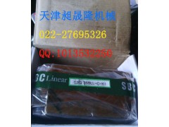 機床SBC滑塊大全SBG20SLL滑塊導(dǎo)軌替