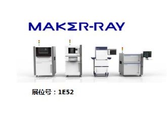 鐳晨智能科技全心設(shè)計高端智能裝備，旨在打造智慧生活