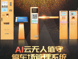 人工智能將為傳統(tǒng)制造業(yè)帶來什么？