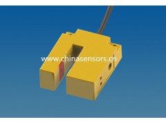 E3S10槽型光電開關 雙指示燈 靈敏度