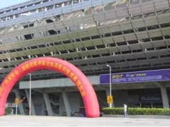 你想了解的都在這——2018“廣州智博會”亮點搶先看！