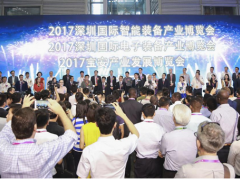 EeIE2018 智造盛宴一觸即發(fā)！免費預(yù)登記通道全面開啟！