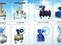 國外閥門有何優勢？針對國內閥門市場，我們如何做好的選型