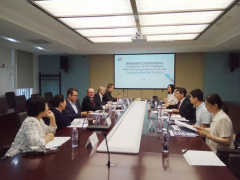 【通訊】德國eCl@ss協(xié)會(huì)專家訪問儀綜所亦莊基地會(huì)談交流數(shù)據(jù)字典應(yīng)用合作