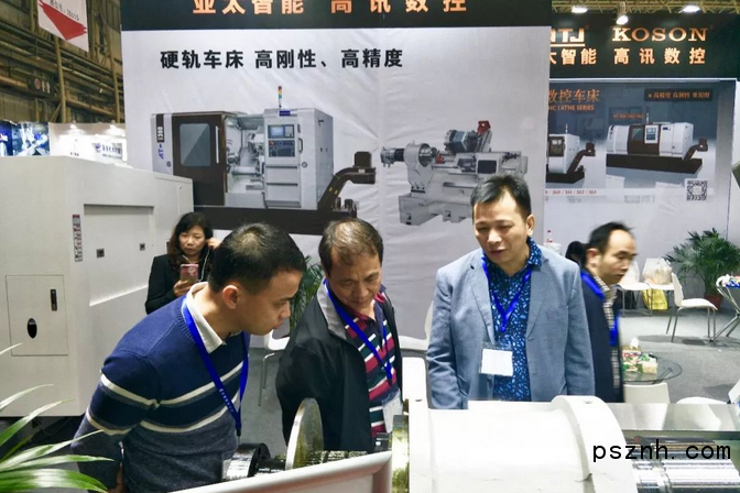 QQ圖片20181209103658