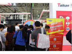 臺(tái)群精機(jī)客戶現(xiàn)場直接購機(jī)   2018廣東國際機(jī)器人及智能裝備博覽會(huì)回顧七