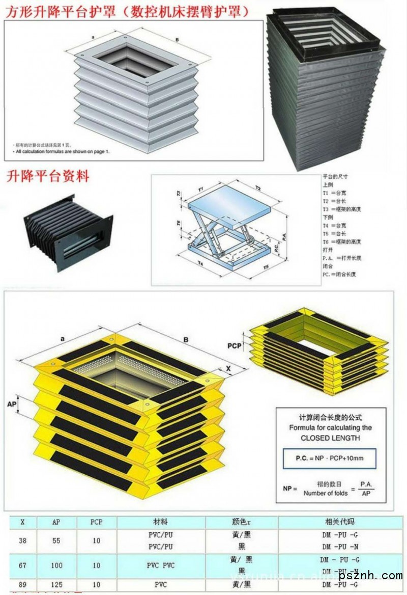 微信圖片_2018040608502132