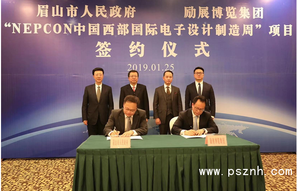 QQ圖片20190130160908