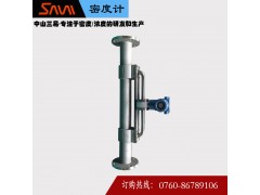 SDT501智能管道式在線密度計