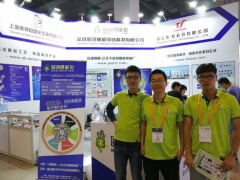 2019年3月深圳和廣州展會(huì)排期表