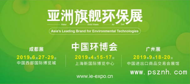 QQ圖片20190414095022