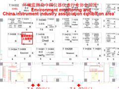 上海水展圖說智能化一特一標展臺為您推廣，45平方展臺專發圖片會刊