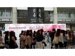 2020年美國(guó)拉斯維加斯消費(fèi)品展覽會(huì)