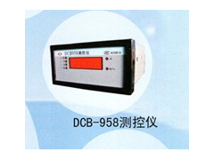 兆恒傳感器廠價供應壓力液位測控儀