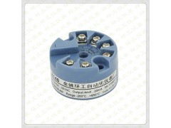 智能型溫度模塊 > 智能型溫度變送器