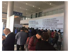 2019第三屆武漢國(guó)際泵閥、管道及水