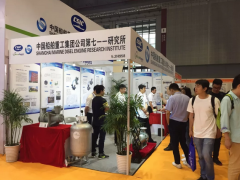 耀動力技術事業部參展  踏浪相聚上海國際水展之二 十六