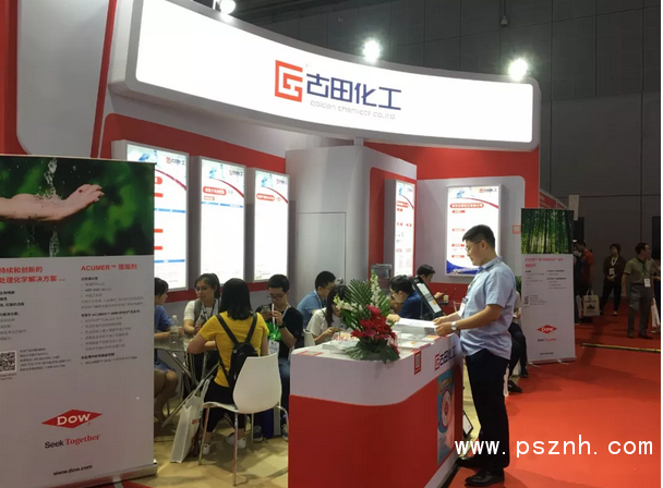 QQ圖片20190719221815