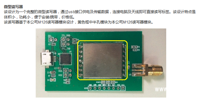 QQ圖片20190729225222