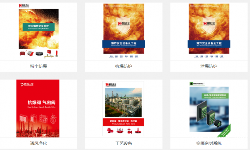 QQ圖片20190823175257