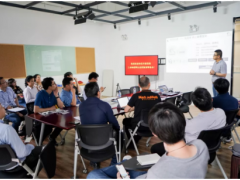 新微創源國際創新港攜手艾絡格AiLog智能數字研究院打造“長三角工業物聯網細分應用場景生態實驗室”