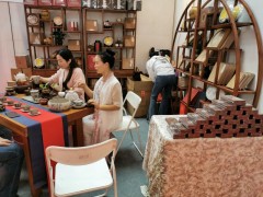【2020北京文博會(huì)|茶文化展|茶葉|茶