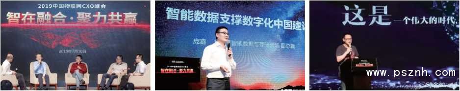 物博會(huì) (11).png 物博會(huì) (11).png