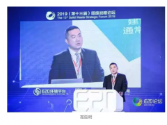 嘉園環(huán)保高延明:無(wú)廢城市建設(shè)下,垃圾滲濾液行業(yè)痛點(diǎn)在哪?