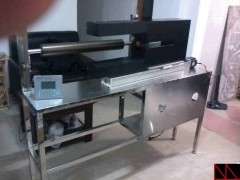 特種紙帶碳纖維在線激光非接觸測(cè)厚