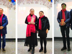 2020年上海恩邦攜手再出發