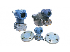 北方華瑞測控廠價供應3051遠傳法蘭