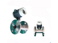 北京澳升 廠家直銷 渦輪流量計