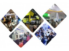 2020北京智慧教育裝備展覽會