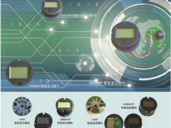 上海芯越入選2019 年度上海市第五批高新技術企業名單