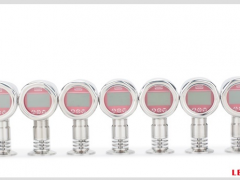 LEEG壓力變送器亮相制藥國際工程論壇