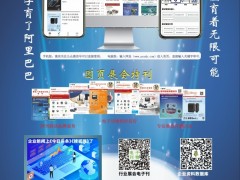 力盡不知熱   但惜夏日長(zhǎng)   七月圖頁(yè)與您出刊相見(jiàn)