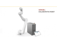 協作機器人