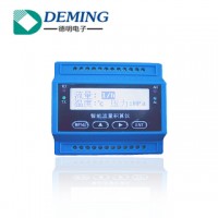 DM100L導軌流量積算儀