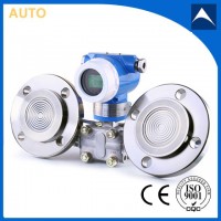 AT3051智能遠(yuǎn)傳差壓變送器