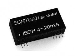 4-20mA|兩線制無源型|電流環路|10KV